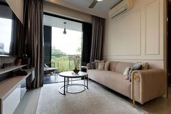 Westwood Residences (D22), Condominium #592513681